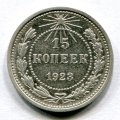 15  1923 ( 30)