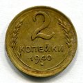 2  1940 (42)