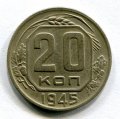 20  1945 ( 329)