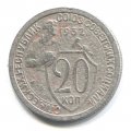 20  1932 ( 160)
