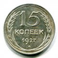 15  1927 ( 407)
