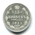 15  1911   ( 22)