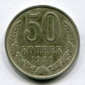 50  1980 ( 95)