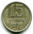 15  1972 ( 308)