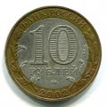 10  2002  ( 66)