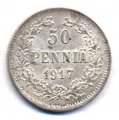50  1917 S ()  557