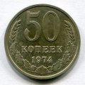 50  1974 ( 166)