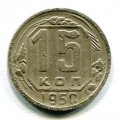 15  1950 ( 329)