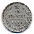15  1912   ( 497)