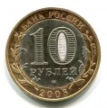 10  2008  ( 54)