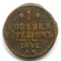 1  1842  ( 80)