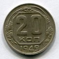 20  1949 ( 63)