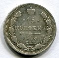 15  1905   ( 55)