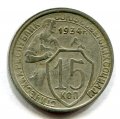 15  1934 (  117)