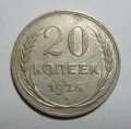 20  1925 ( 31)