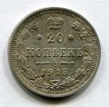 20  1915  ( 85)