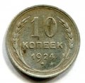 10  1924  (  102)