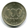 100  1993 ( 353)