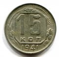 15  1941 (  119)