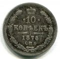 10  1878   ( 315)