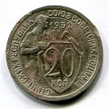 20  1932 ( 54)