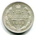 15  1912   ( 202)