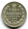 20  1909   ( 28)
