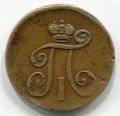  1798  ( 11)