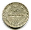 15  1907    ( 131)
