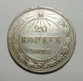 20  1923 ( 30)