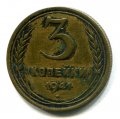 3  1941 ( 294)