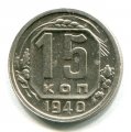 15  1940 ( 50)
