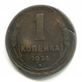 1  1924 ( 150)