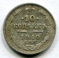 10  1910   ( 49)