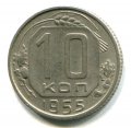 10  1955 ( 68)