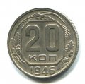 20  1946 ( 164)