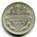 5  1899   ( 200)