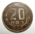 20  1938 ( 160)