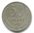 50  1978 ( 191)
