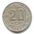 20  1945 ( 164)