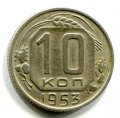10  1953  ( 467)