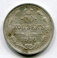 10  1916  ( 23)