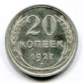 20  1927 ( 138)