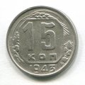 15  1943 ( 282)