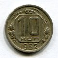 10  1952 ( 1061)