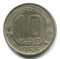 10  1956 ( 47)
