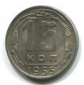 15  1955 ( 216)