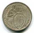 15  1934 ( 107)