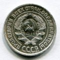 10  1924 ( 85)