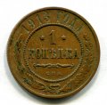 1 1913 ( 490)